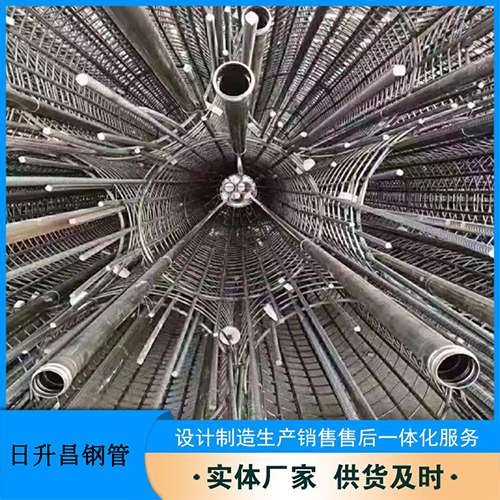 泰宁声测管加固处理操作要点