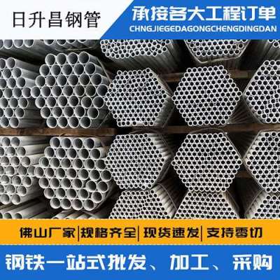 泰宁声测管桩基现场检测技术规定