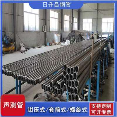 泰宁声测管连接方式你会选哪种