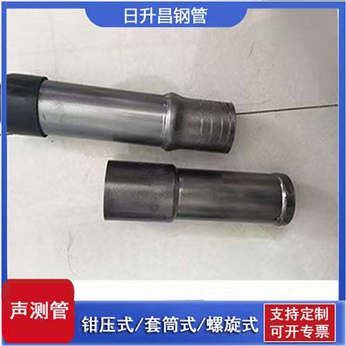 泰宁声测管检测前准备工作有哪些