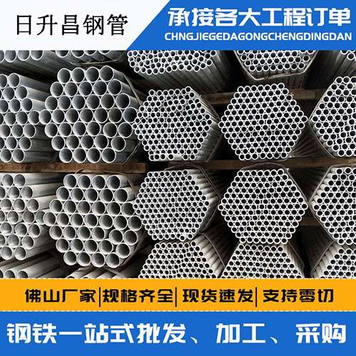 泰宁声测管的性能检测试验