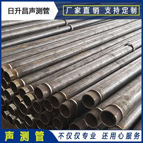 泰宁声测管外观质量有哪些要求？