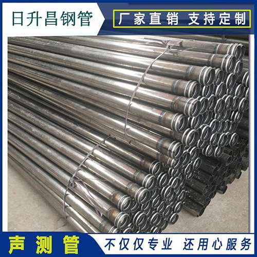 泰宁声测管桩身完整性检测抽检数量规范